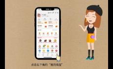 怎么查看淘寶消費總額多少 怎么查看淘寶消費總額