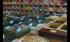 炒瓜子花生賣掙錢嗎 開一個現炒瓜子花生炒貨店怎么樣