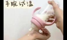 冬天嬰兒奶粉用多少度水沖最合適？