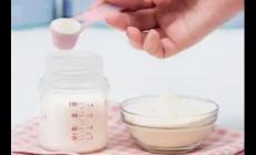 奶粉需要放冰箱冷藏保存嗎?