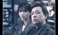 白夜追兇2 電視劇上映了嗎多少集？在哪個(gè)平臺(tái)播出？