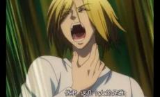 ed男主是什么意思 ed男是什么意思啊