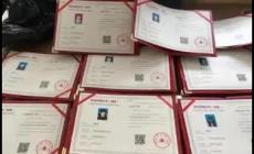 育兒證怎么考需要什么條件？