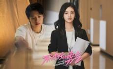 電視劇《不討好的勇氣》分集劇情 第2集劇情脫口秀找回自我