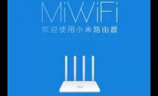 怎么管理自家的路由器wifi設置（路由器網絡管理）