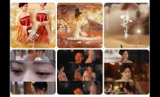 電視劇《珠簾玉幕》的英文怎么說