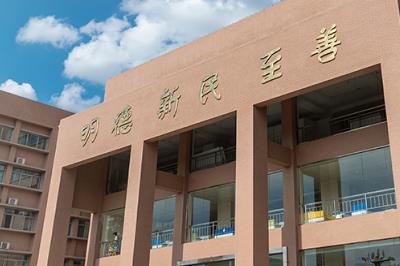 天水師范學院教務處電話是多少?