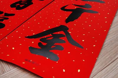 2025年春節對聯內容高大上的都有哪些？