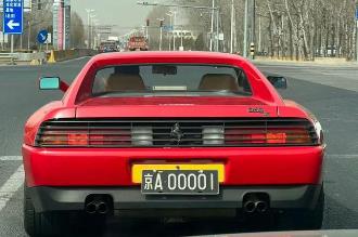 京a00001藍牌的車主是哪位？