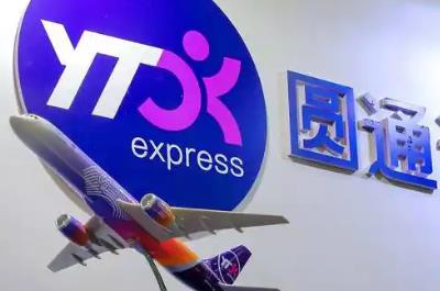 圓通投訴電話多少號碼多少啊？