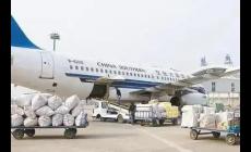 廣州白云機場空運物流公司有哪些？廣州白云機場航空物流電話
