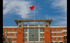 開封文化藝術(shù)職業(yè)學(xué)院怎么樣？好不好？