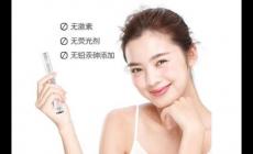 采潔祛斑霜筆應該如何使用？采潔祛斑霜筆應該如何使用呢