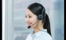 95566是什么銀行的電話 95566是什么銀行的電話啊