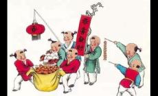 總把新桃換舊符的新桃是什么意思？