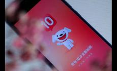 劉強東給小學老師每人發10萬現金：希望鄉親們新年開心