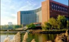 沈陽工業(yè)大學(xué)是雙一流大學(xué)嗎？