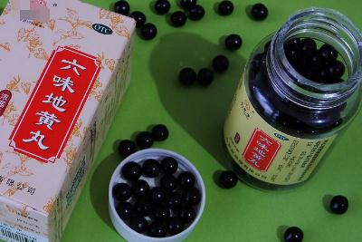 六味地黃丸什么時間吃最好？