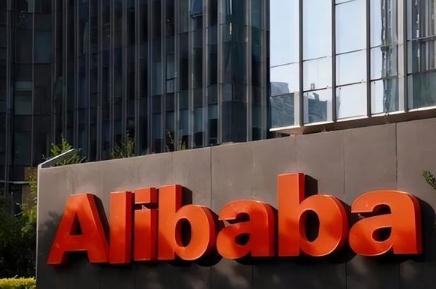 阿里1688平臺全面取消“僅退款” 怎么回事