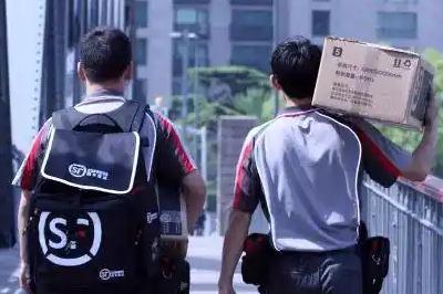 湛江順豐快遞員工資是多少 湛江順豐快遞員工資是多少錢