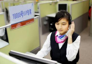 網(wǎng)絡(luò)圖片