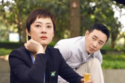 安家分集劇情介紹之大結局是什么