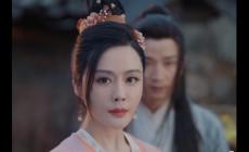 電視劇《九義人》孟宛為什么要為如蘭報仇