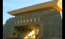 國防科技大學近視眼可以報考嗎