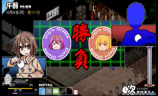 lybh冷狐官網(wǎng)冬日狂想曲攻略介紹之【結(jié)衣(妹妹)】