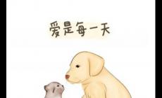 女朋友睡前暖心小故事 女朋友睡前小故事溫馨的話