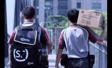 湛江順豐快遞員工資是多少 湛江順豐快遞員工資是多少錢