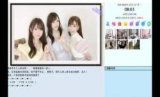 亞洲之子攻略全人物攻略大全 亞洲之子攻略大全人物篇