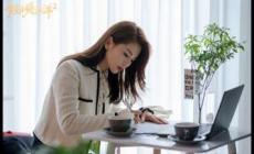 電視劇假日暖洋洋劇情介紹 電視劇假日暖洋洋幾集