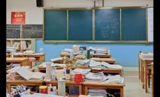 北京高三復讀的學校有哪些石景山？