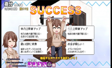 lybh冷狐官網(wǎng)冬日狂想曲攻略介紹之【美雪(姑姑)】