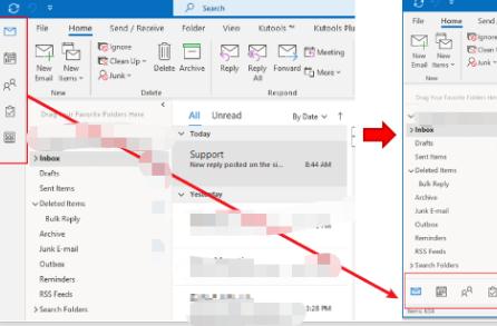 郵箱導航欄如何放在底部呢？