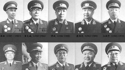 中國的十大將軍排名（中國十大將軍排名）