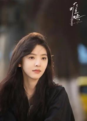 難哄電視劇免費觀看全集在線播放女主是誰