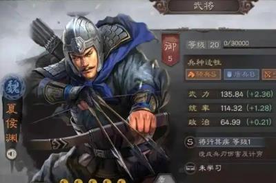 【率土之濱】<a href=/wenhua/70a76d4326b795ac0b815c03ec551c29.html target=_blank class=infotextkey>夏侯淵</a>最強陣容一覽表圖片高清