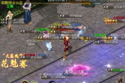 魔域九星戰士怎么打 魔域九星戰士走位技巧攻略分享
