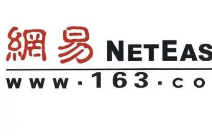 163是什么意思怎么說(shuō) 163網(wǎng)絡(luò)用語(yǔ)意思介紹