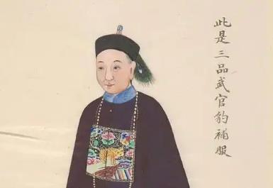 清朝正五品相當于現在的什么 清朝正五品相當于現在的什么啊