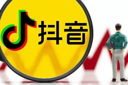 什么叫做抖音?抖音是什么意思?