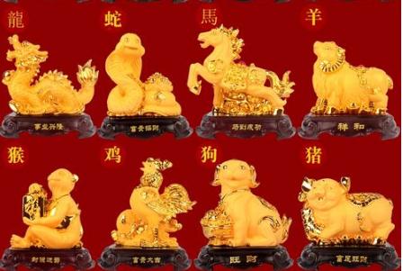 天上生肖本期來打一正確生肖