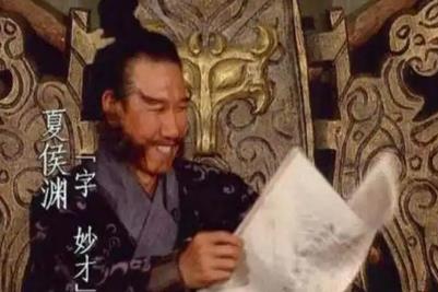 <a href=/wenhua/70a76d4326b795ac0b815c03ec551c29.html target=_blank class=infotextkey>夏侯淵</a> - 三國時期<a href=http://shici.4cbk.com/poets/102.html target=_blank class=infotextkey>曹操</a>麾下名將