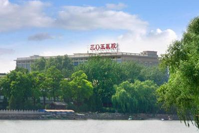 解放軍305醫院是第幾醫學中心 305醫院簡介