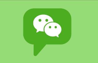 微信別人發的語音聽不了怎么回事 微信別人發的語音聽不見怎么辦