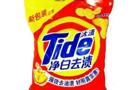 洗衣粉哪個品牌最好用洗的真正干凈