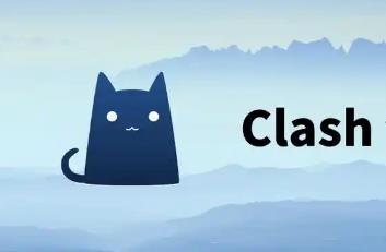 clash購(gòu)買訂閱？網(wǎng)址連接怎么買？