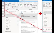 郵箱導航欄如何放在底部呢？分享兩種方法及注意事項